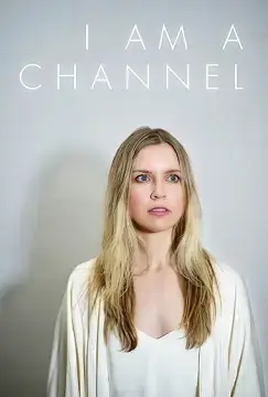 Я - канал онлайн